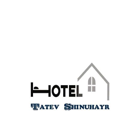 Tatev Shinuhayr Hotel' 외부 사진