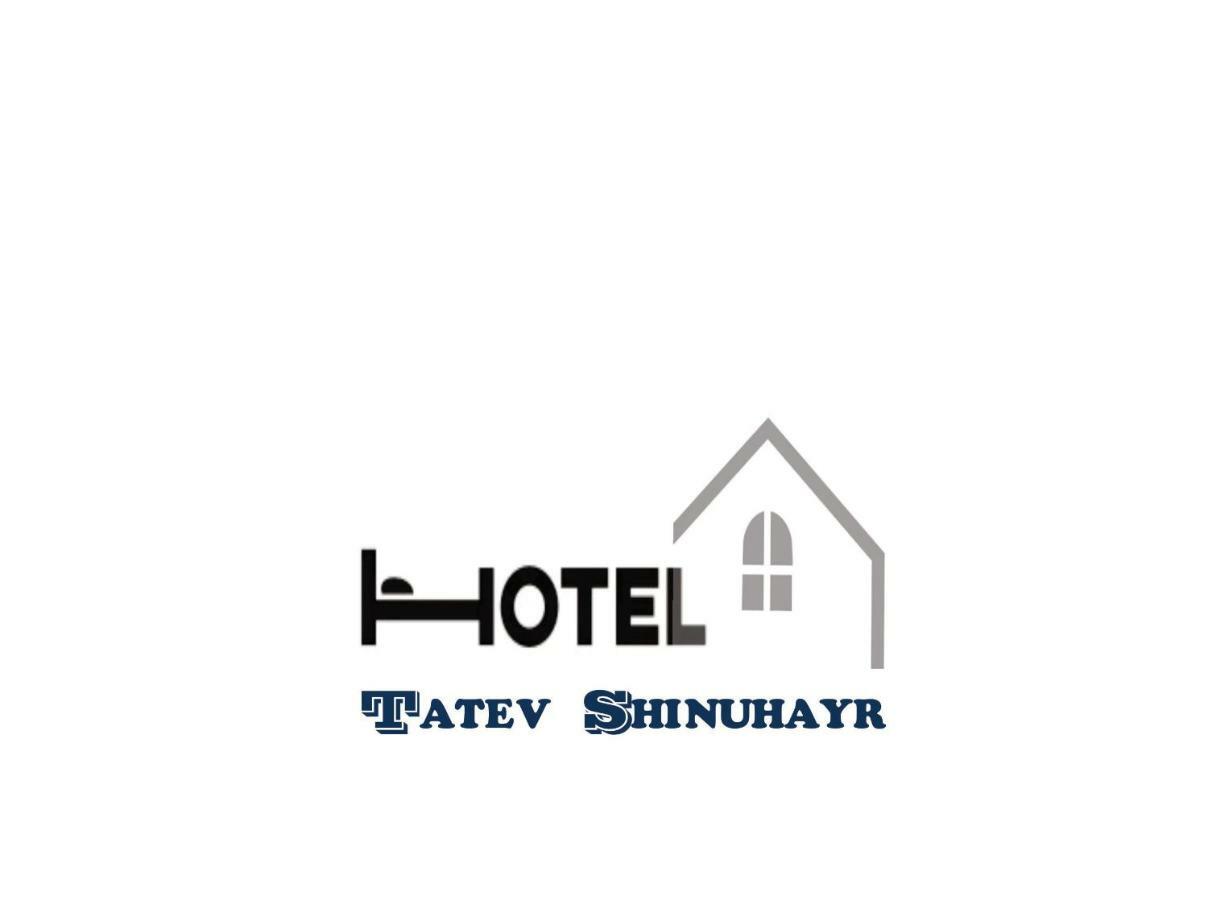 Tatev Shinuhayr Hotel' 외부 사진